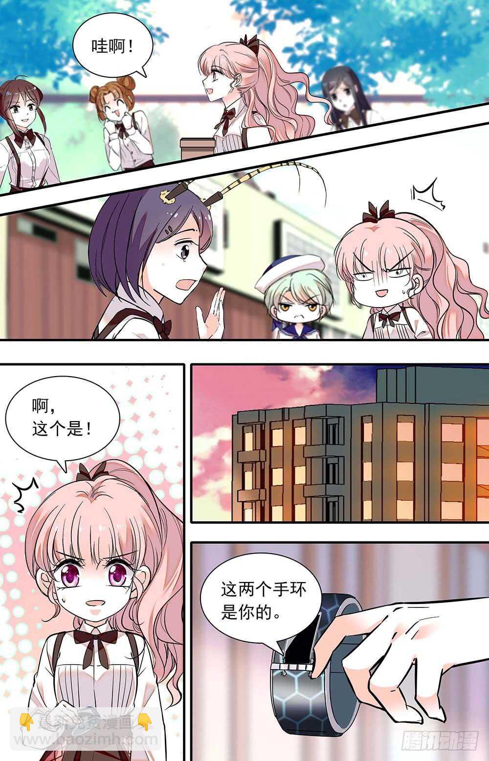 第六十六话 游园会在即-第68话