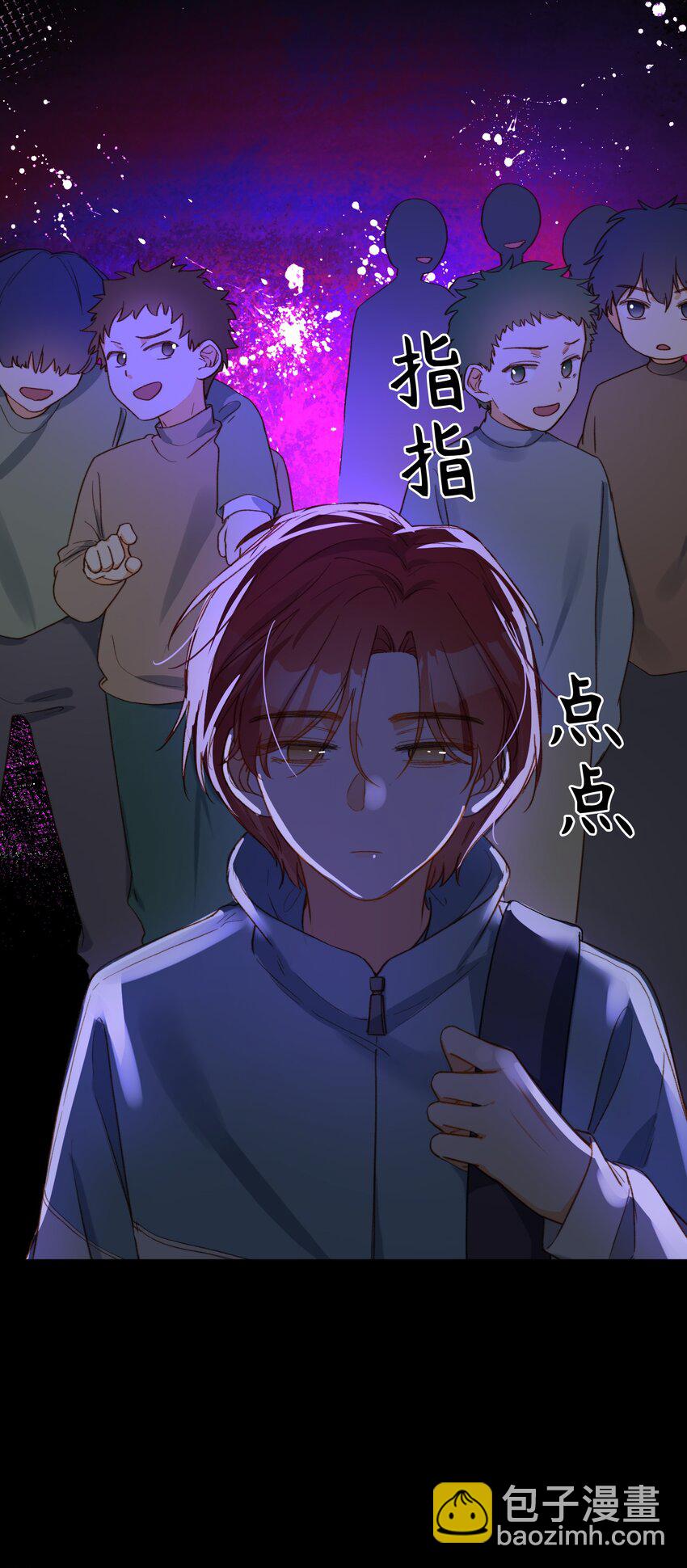 107 对的-第108话