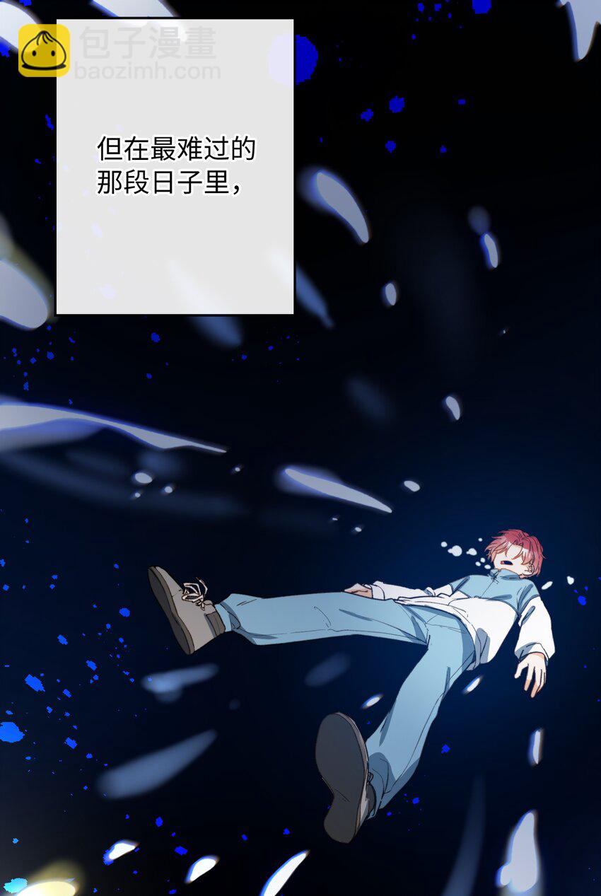 107 对的-第108话