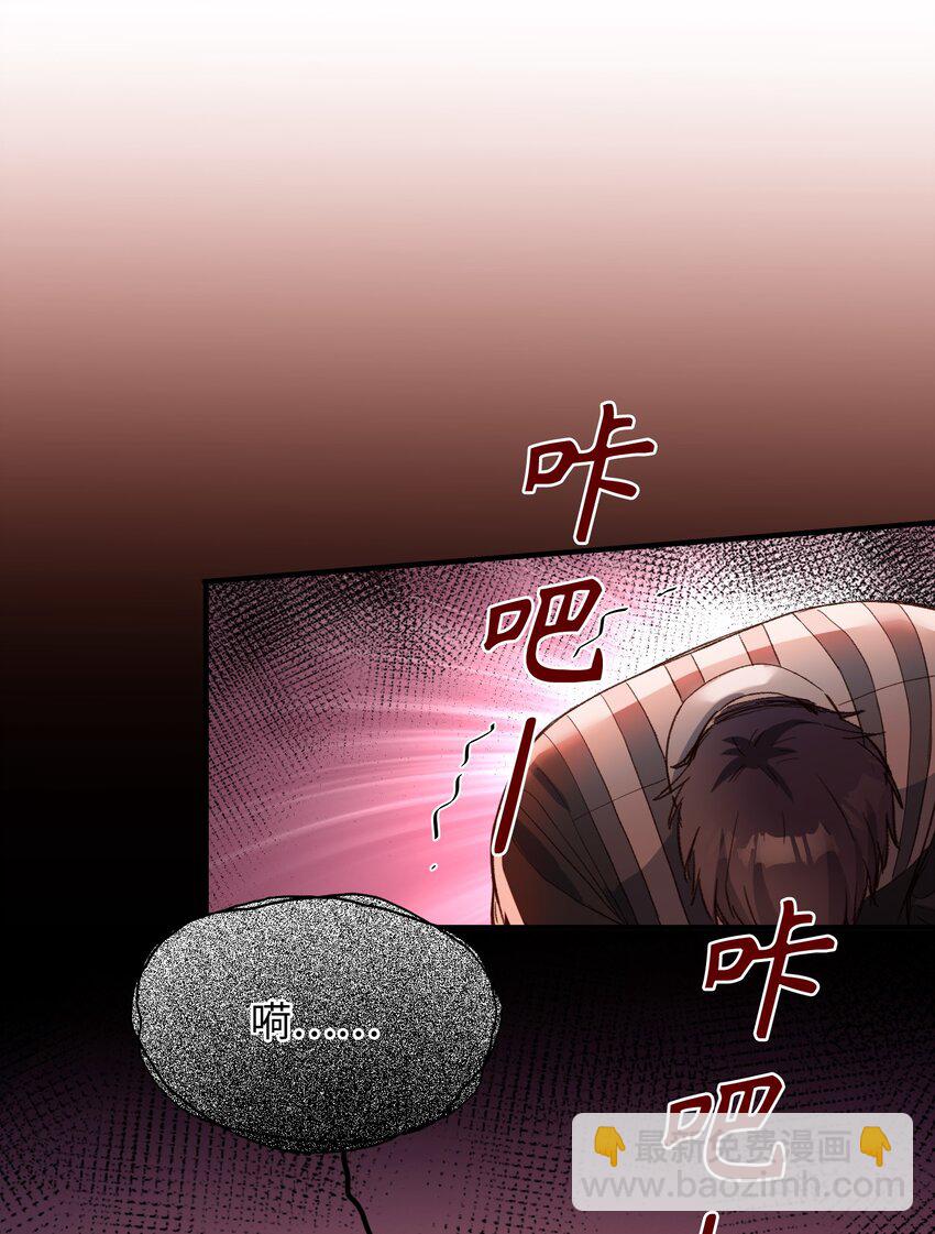 112 事有蹊跷-第114话