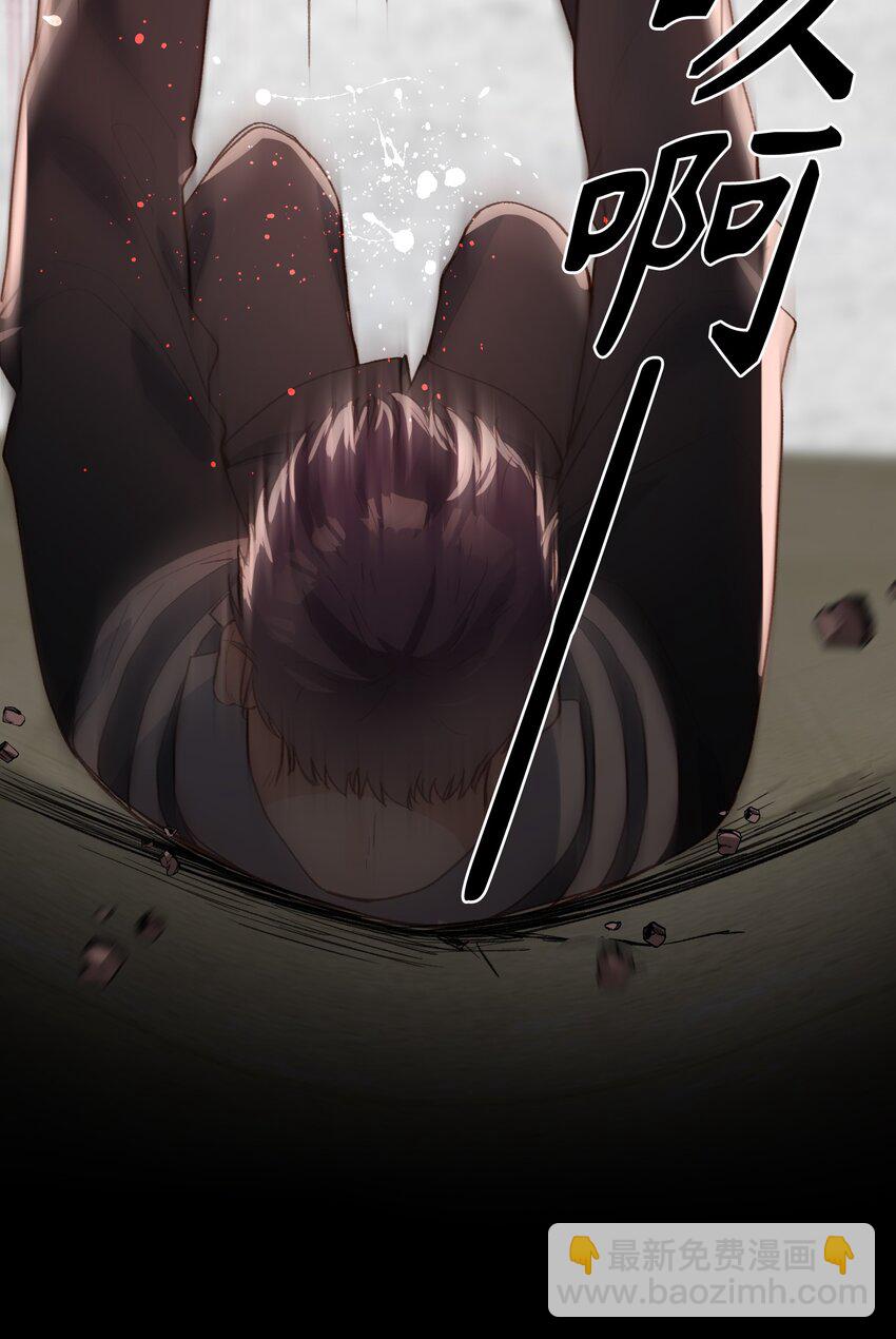 112 事有蹊跷-第114话