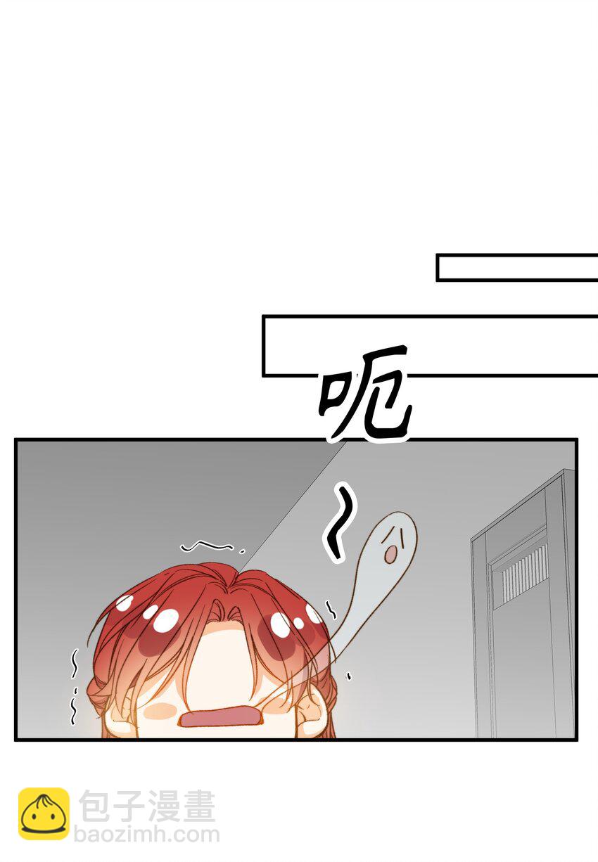 116 出不去-第118话