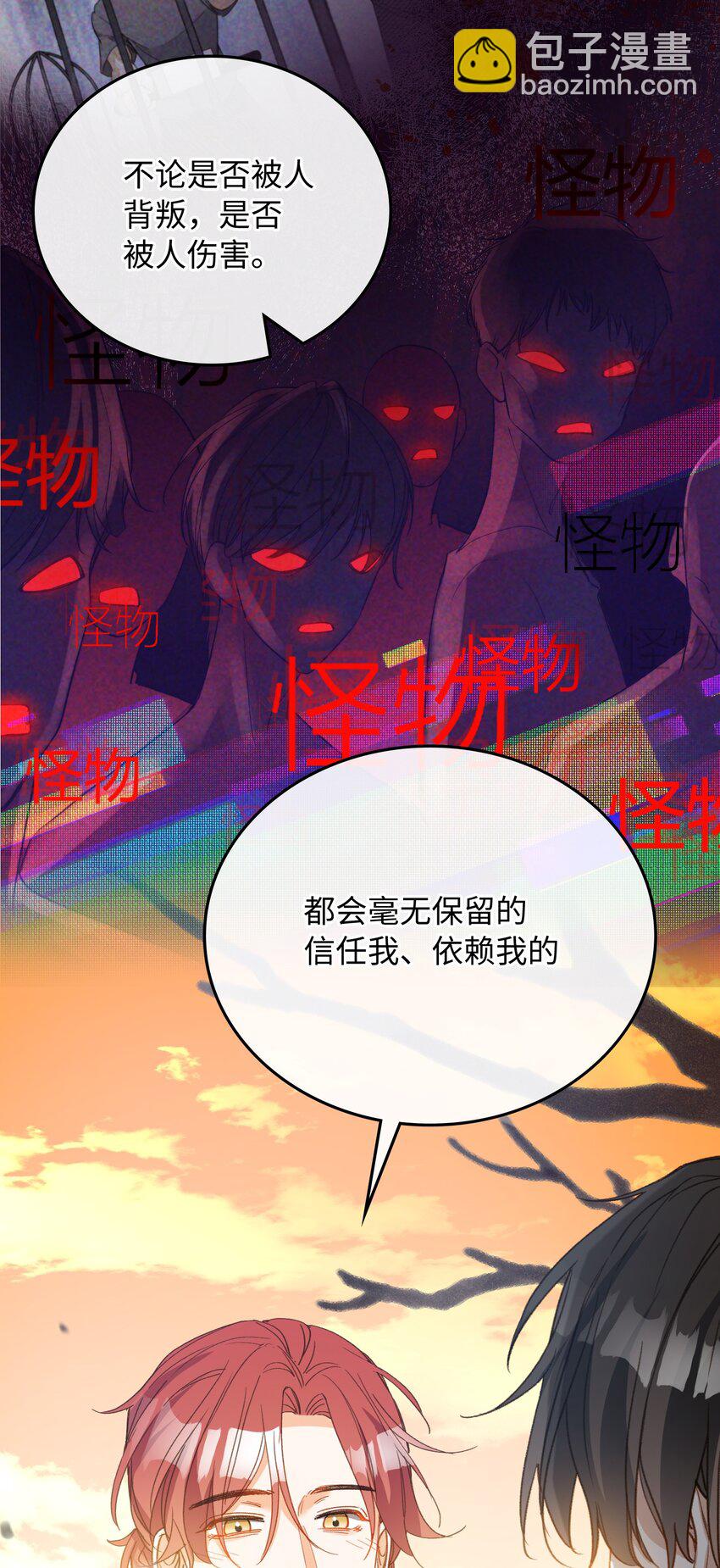 128 这就足够了-第130话