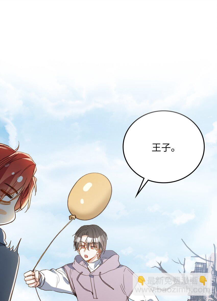 128 这就足够了-第130话