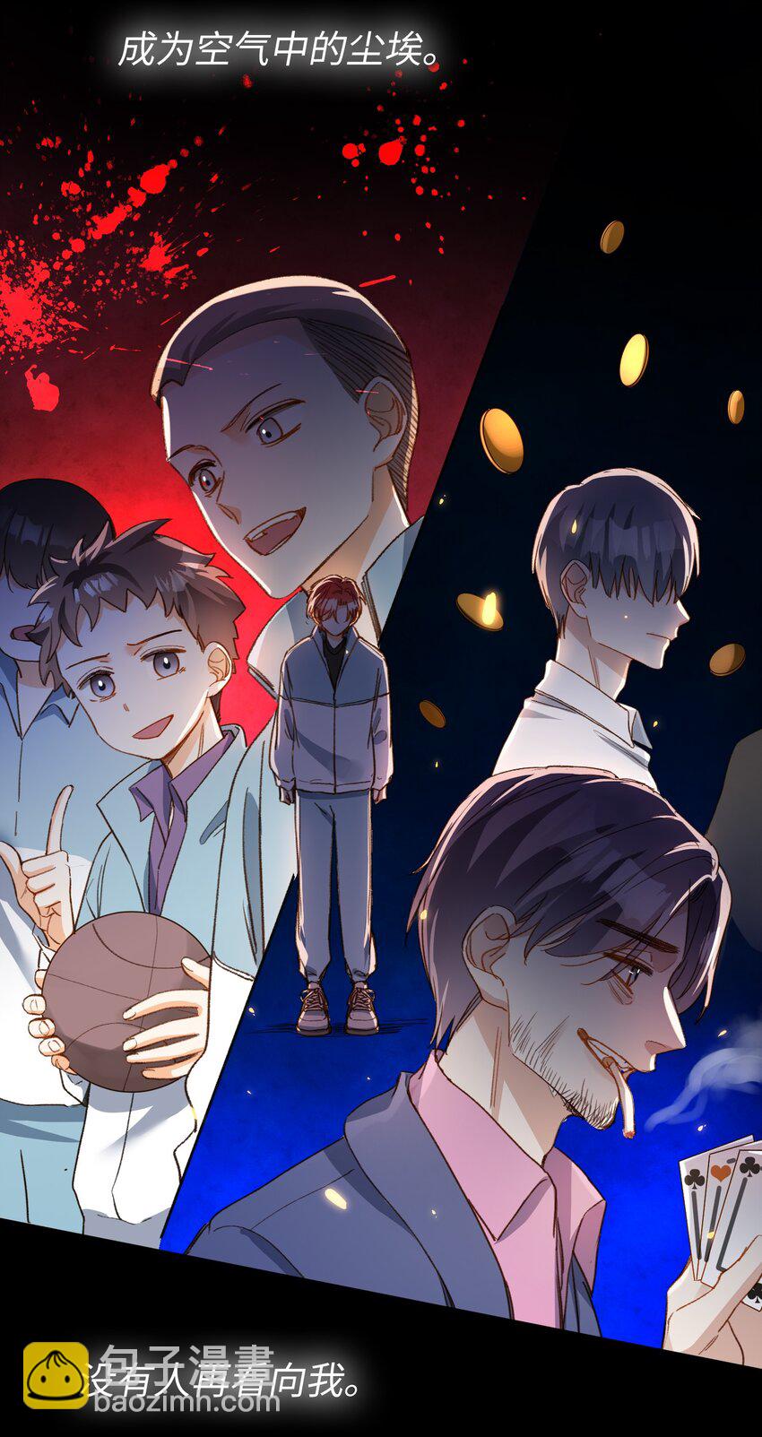 128 这就足够了-第130话