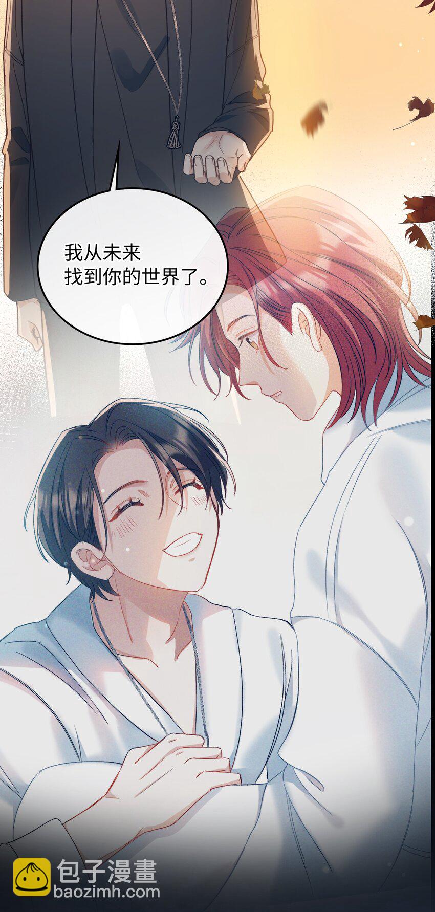 128 这就足够了-第130话
