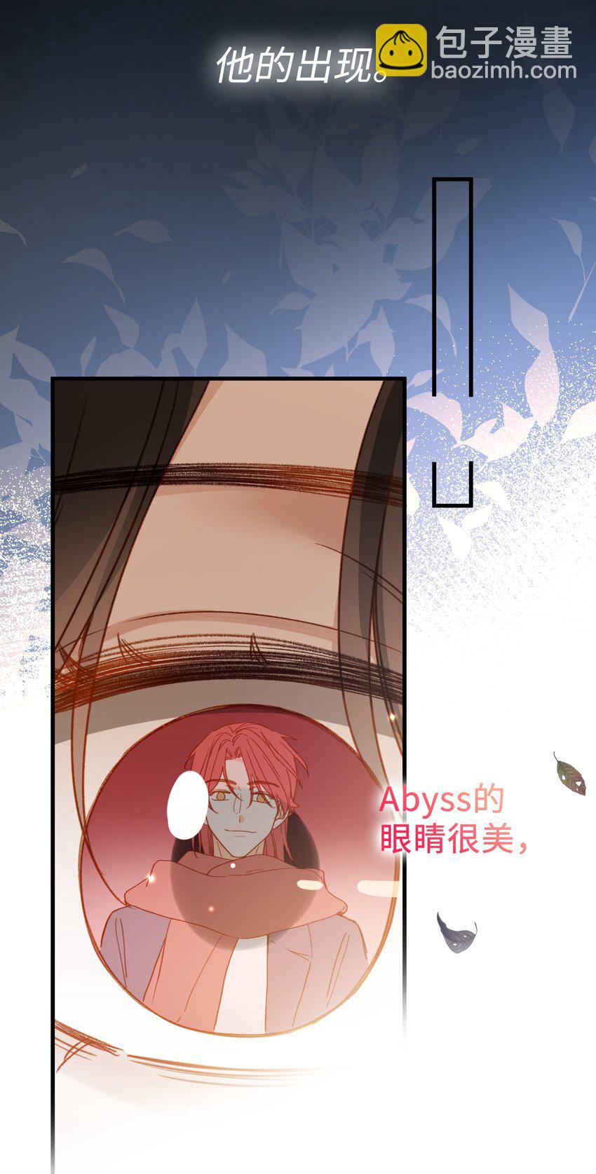 128 这就足够了-第130话