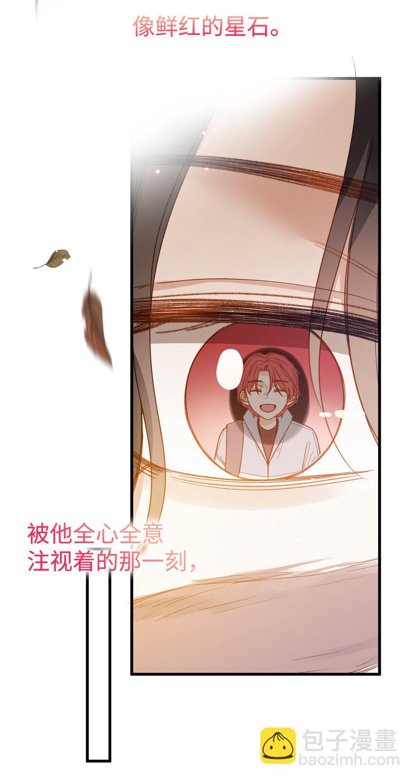 128 这就足够了-第130话
