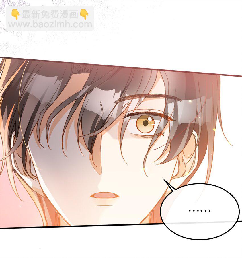 128 这就足够了-第130话
