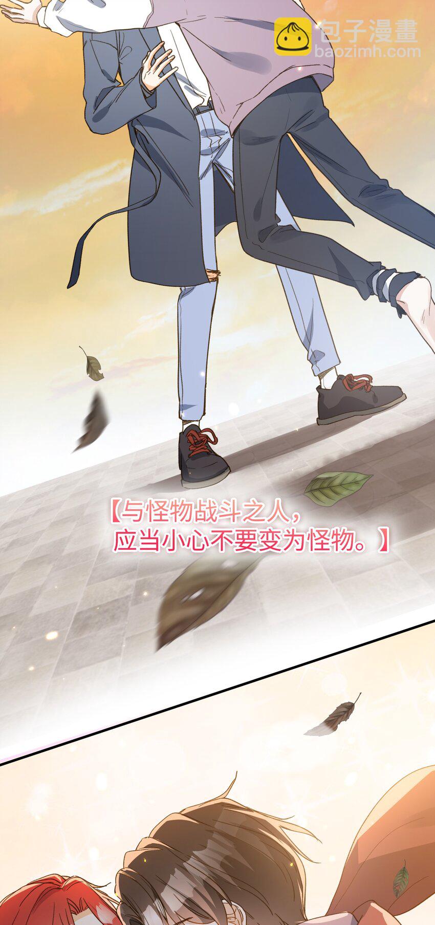 128 这就足够了-第130话