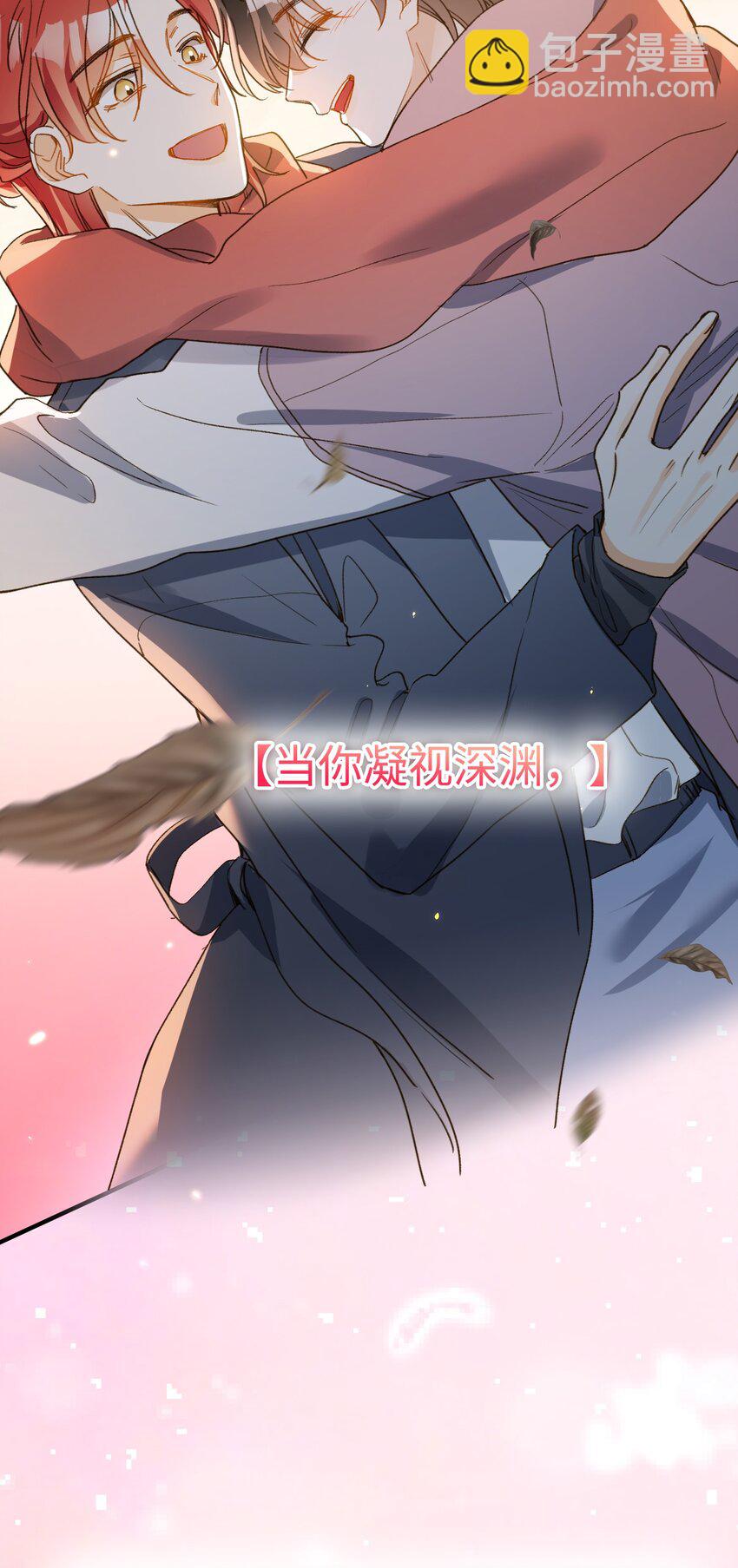 128 这就足够了-第130话
