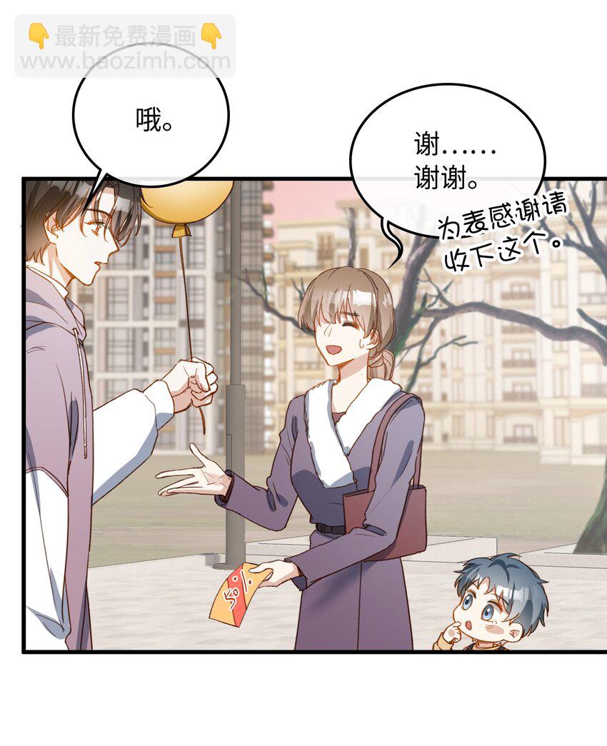 128 这就足够了-第130话