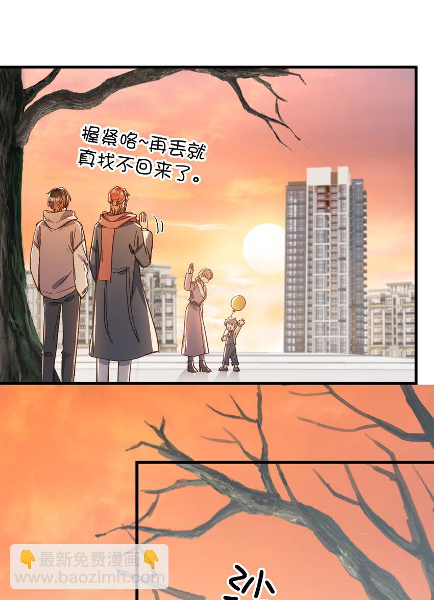128 这就足够了-第130话