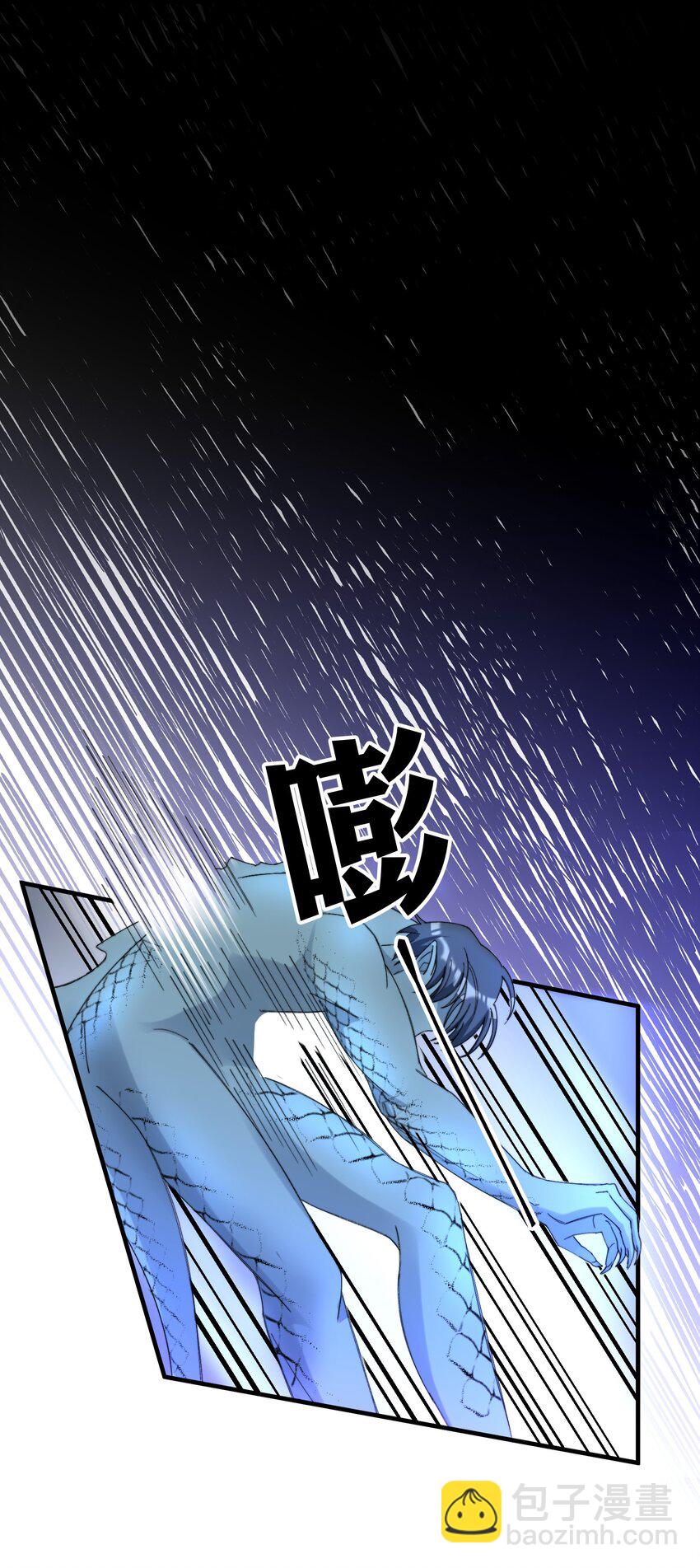 016 请听听我的曾经(1/2)-第16话