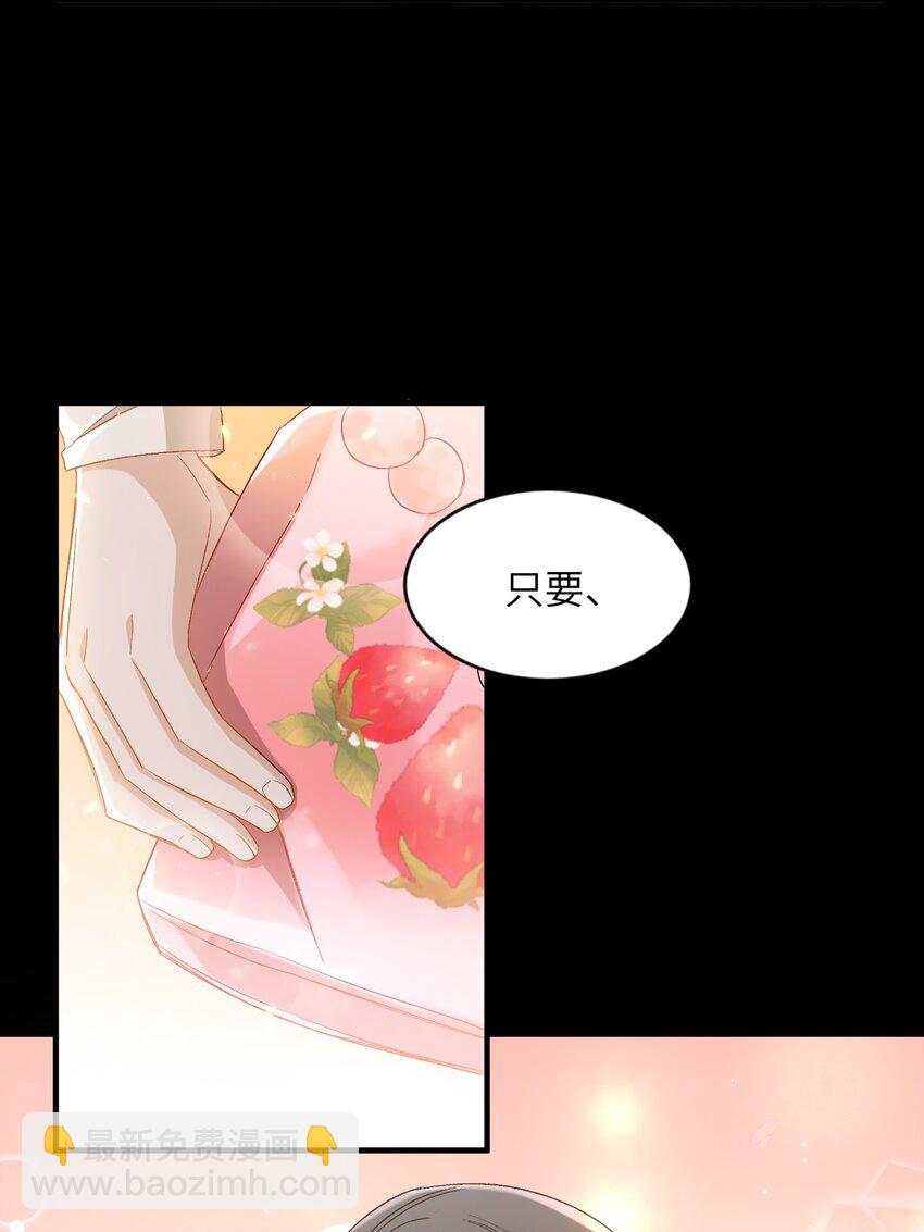 026 拍照照~-第26话