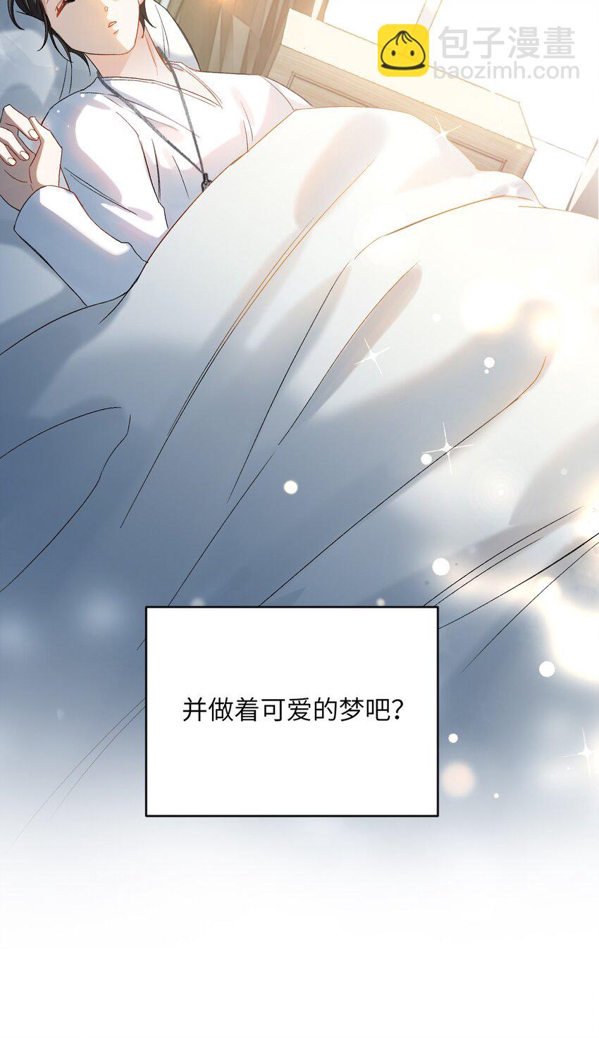 026 拍照照~-第26话