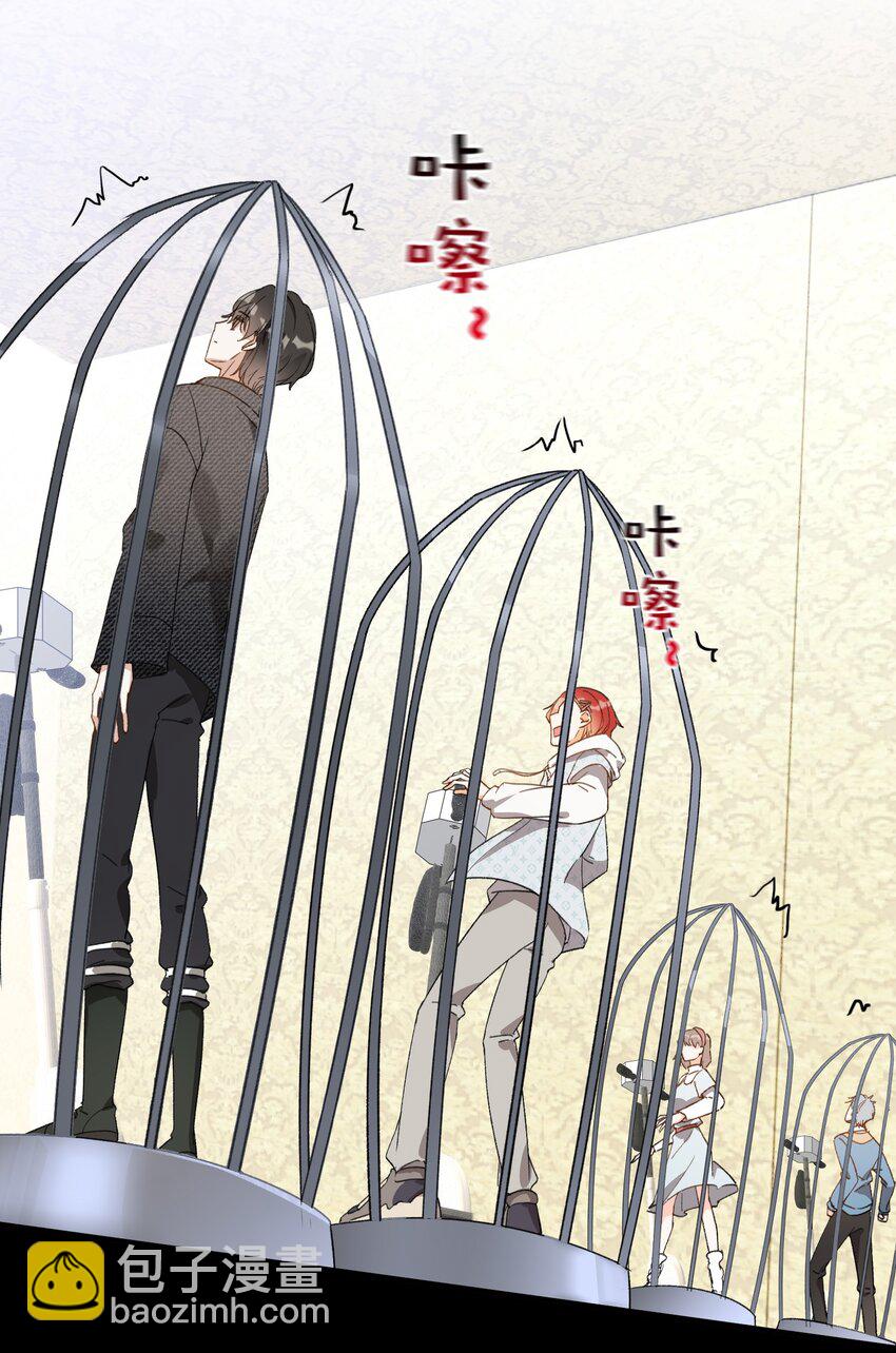 034 在这种地方，谈信任？-第34话