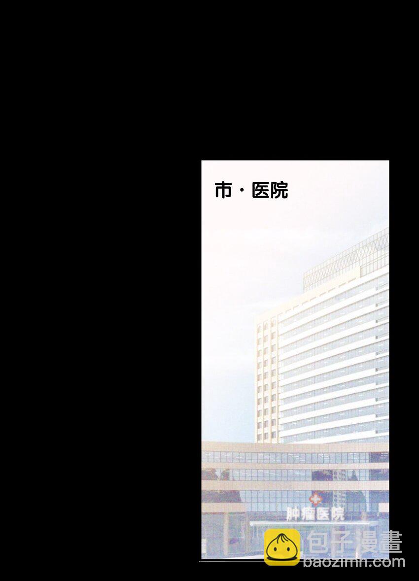 042 沉重过往(1/2)-第42话