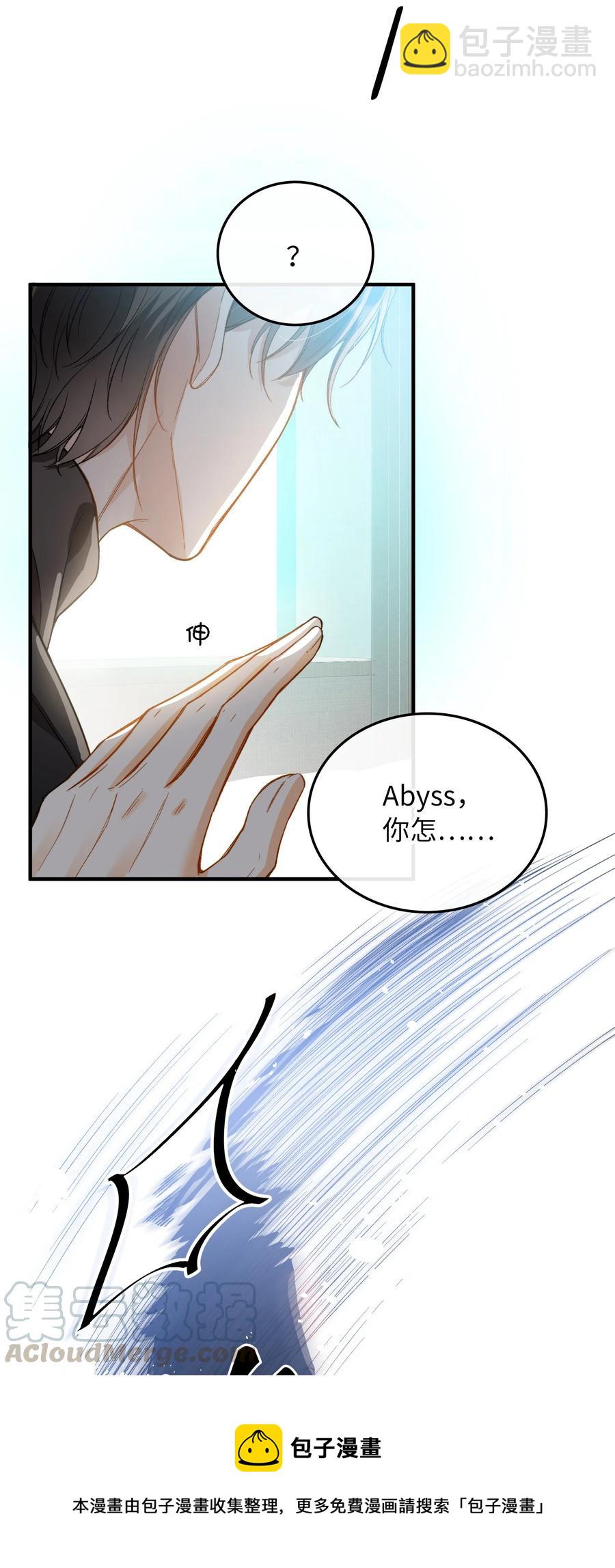 070 归来-第72话