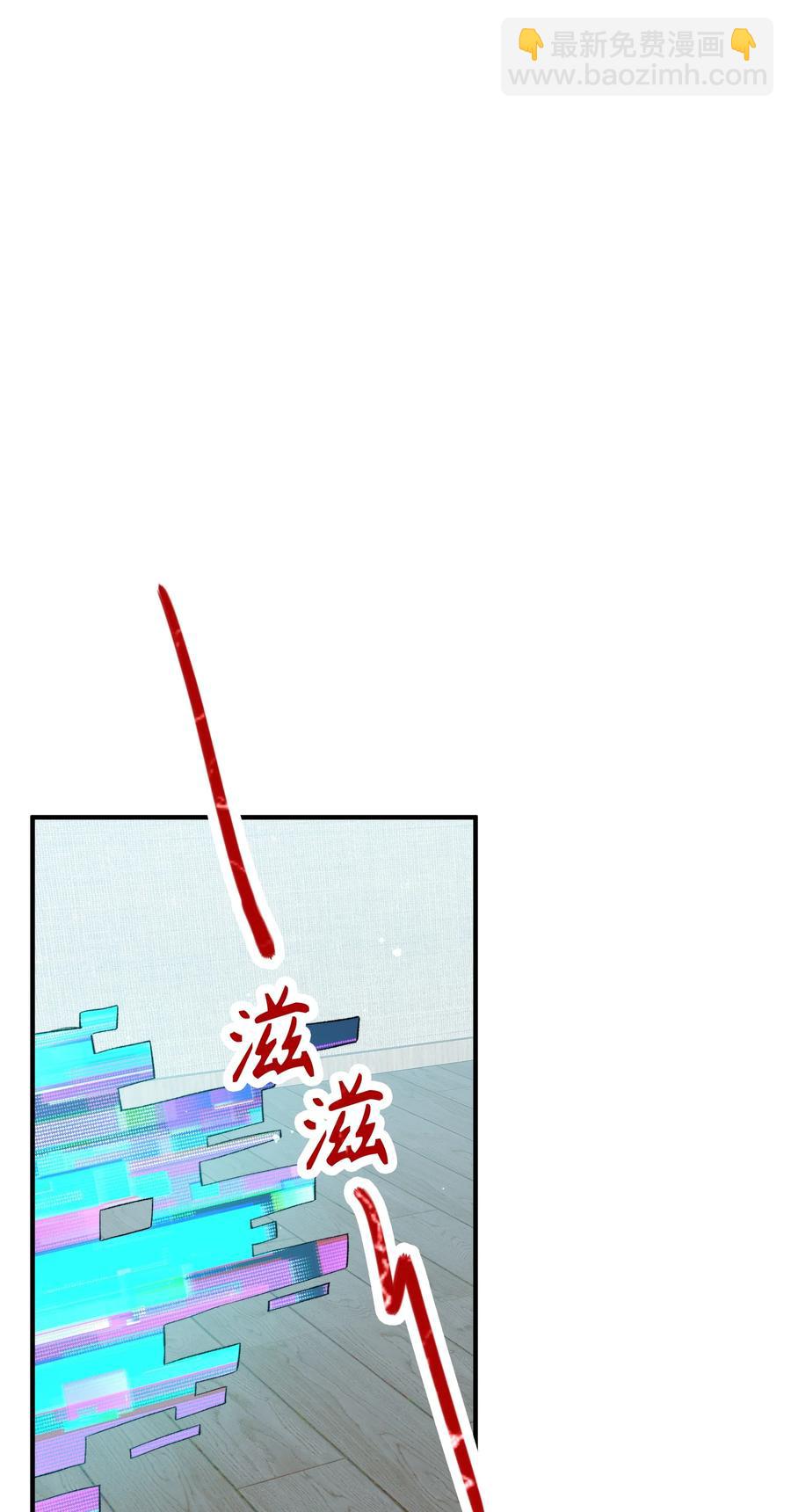 070 归来-第72话