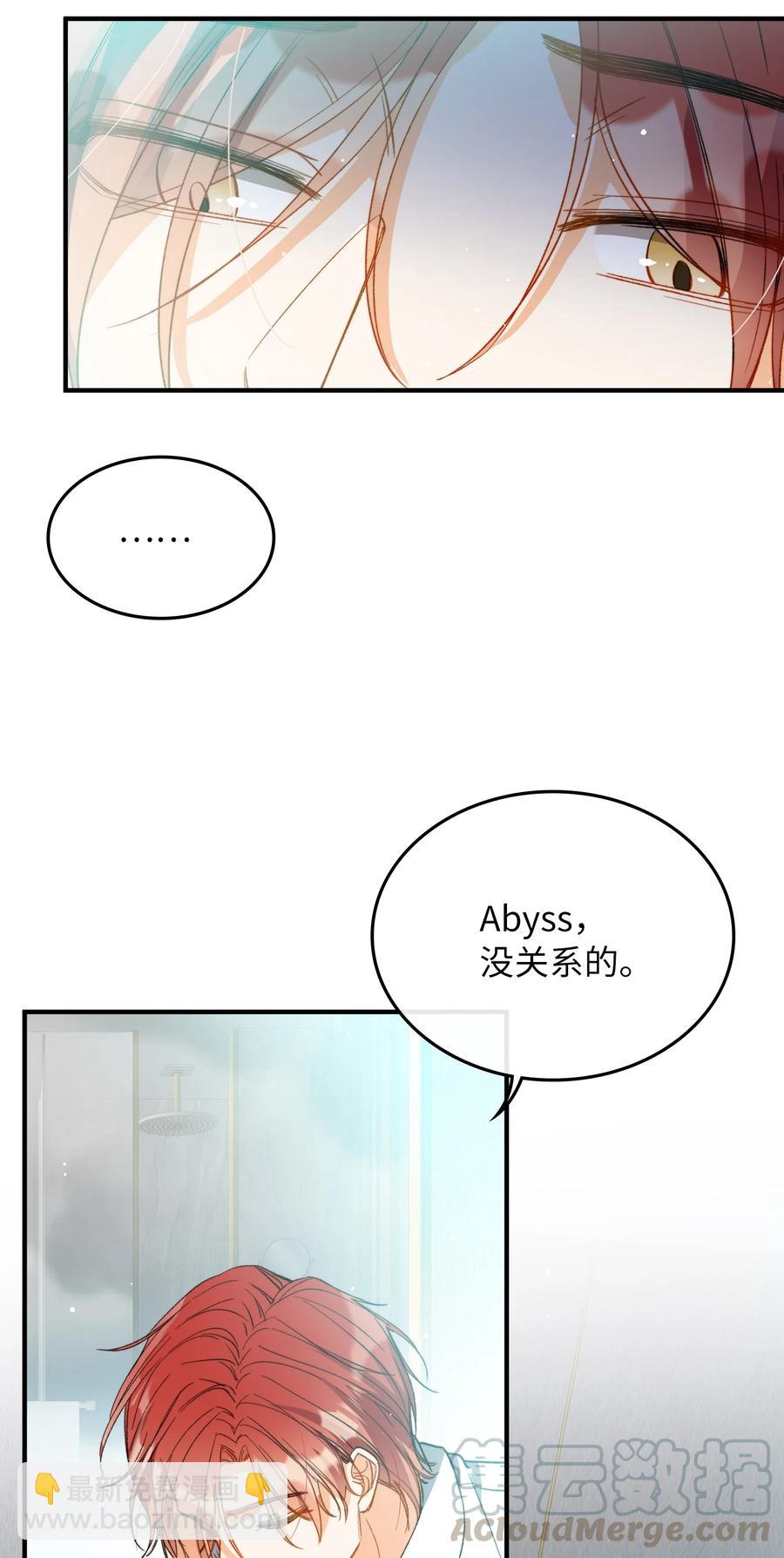 070 归来-第72话