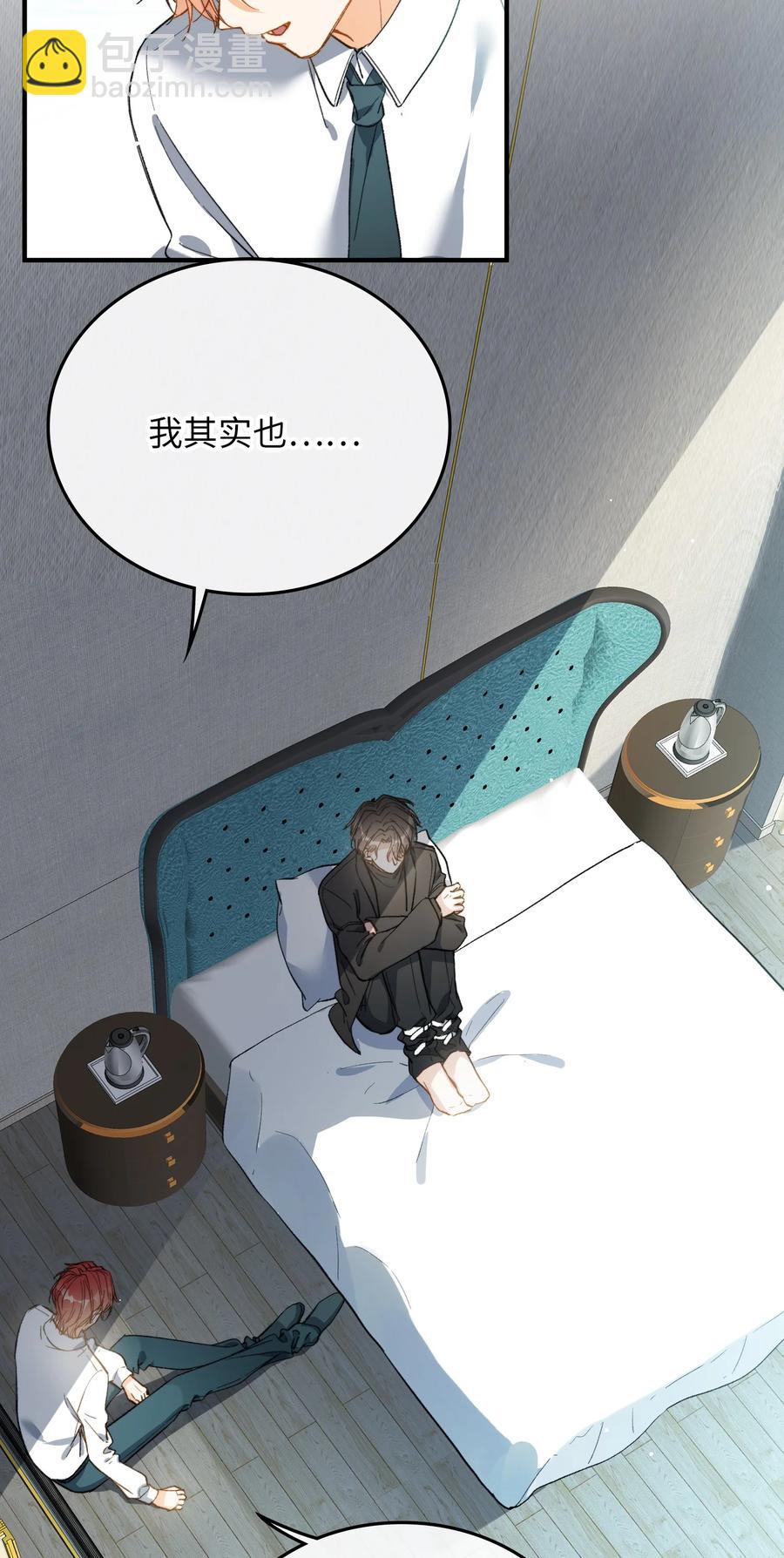 070 归来-第72话