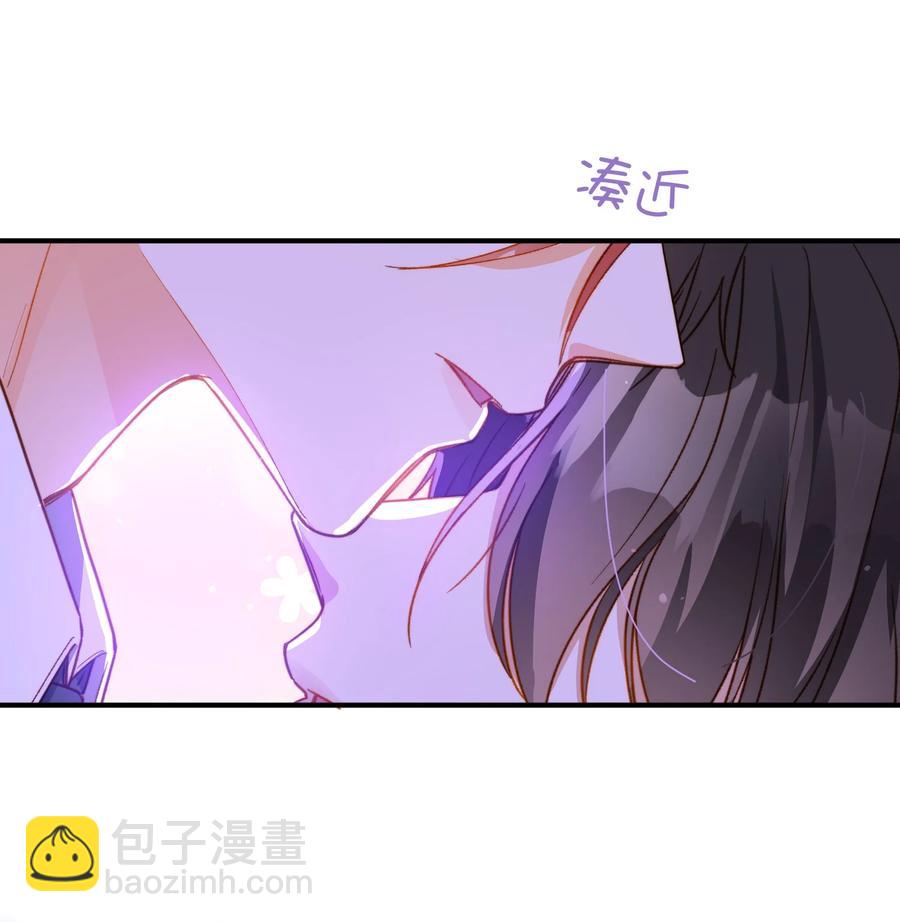 091 我答应你-第92话