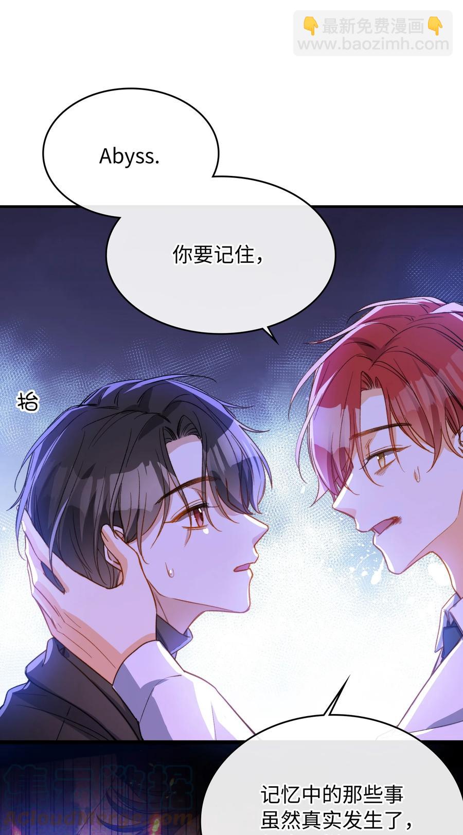 093 为你而死，也很幸福-第94话