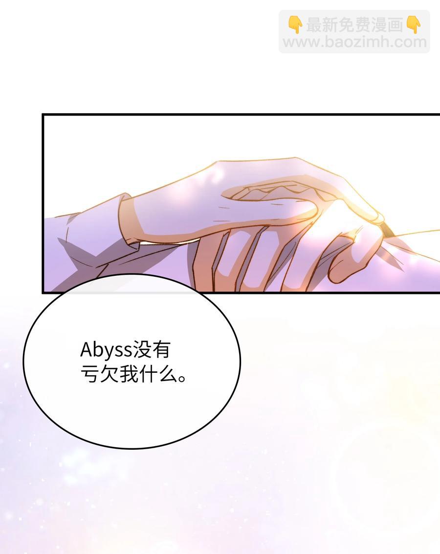 093 为你而死，也很幸福-第94话