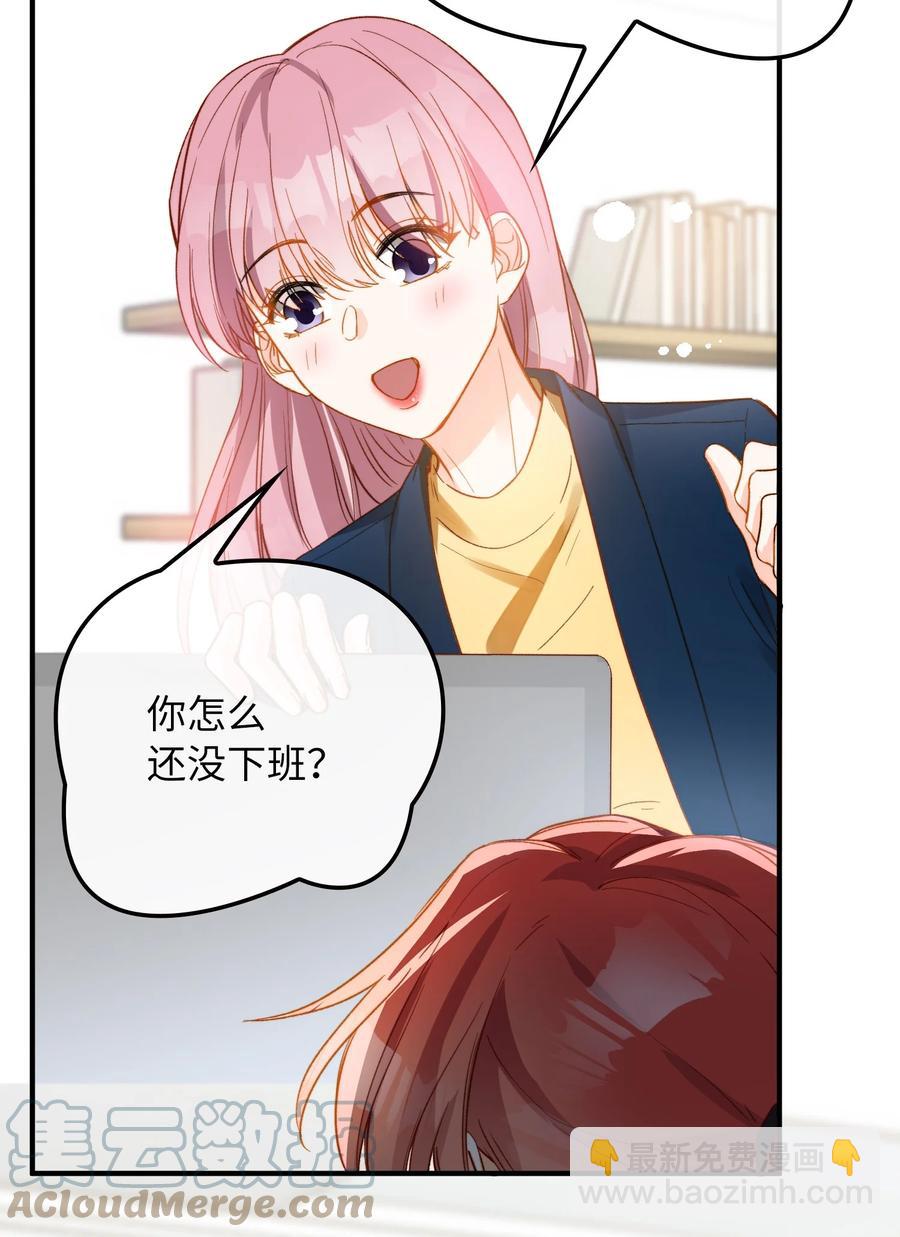 097 能让你再见他-第98话