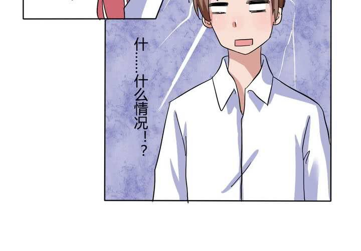 第11话 突然出现的女孩&hellip;&hellip;-第12话
