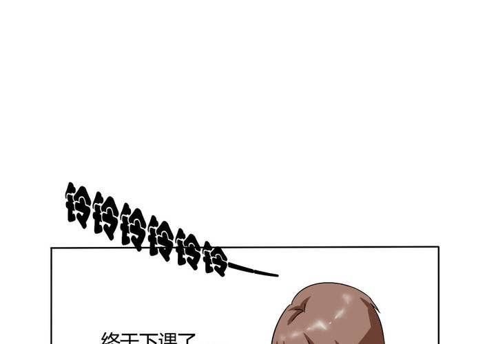 第11话 突然出现的女孩&hellip;&hellip;-第12话