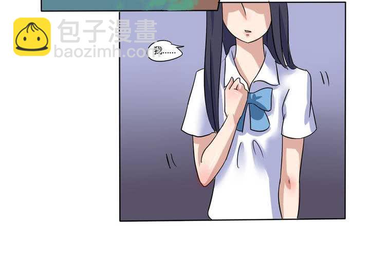 第11话 突然出现的女孩&hellip;&hellip;-第12话