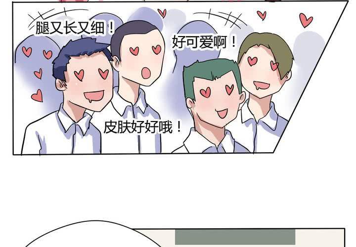 第11话 突然出现的女孩&hellip;&hellip;-第12话