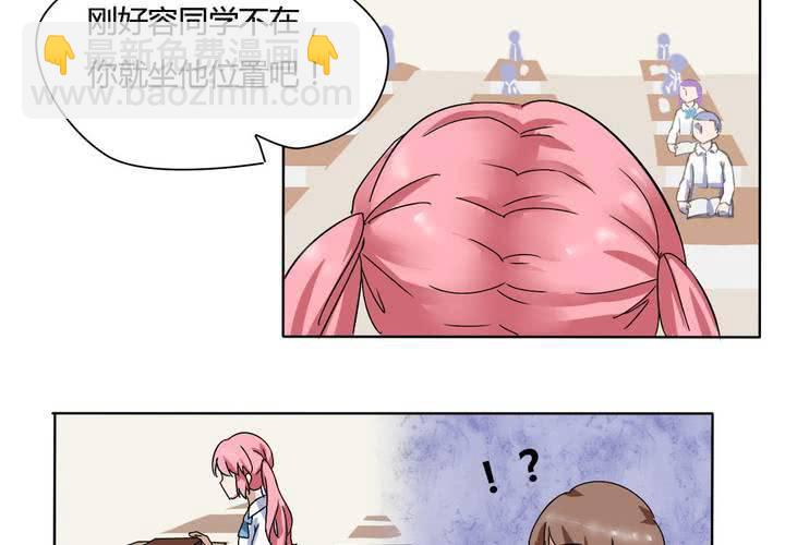 第11话 突然出现的女孩&hellip;&hellip;-第12话