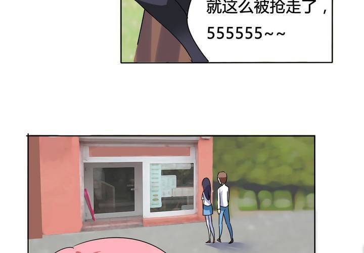 第13话 封印！-第14话