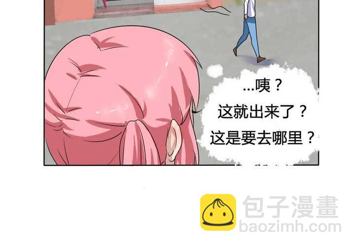 第13话 封印！-第14话