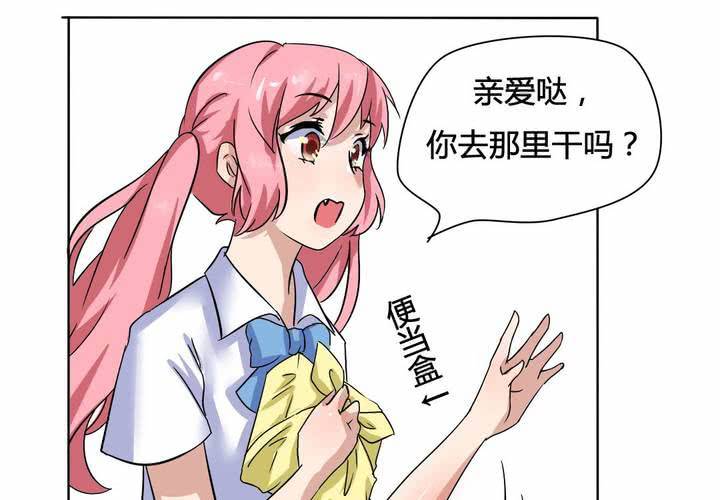 第13话 封印！-第14话