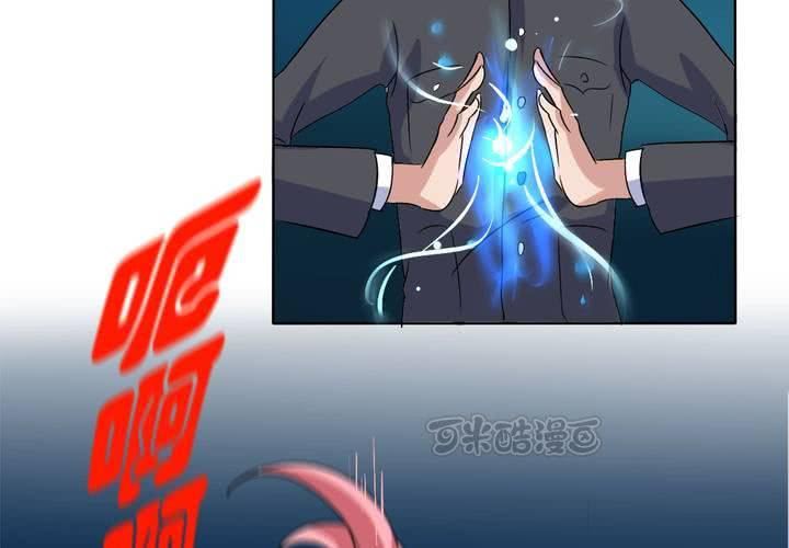 第13话 封印！-第14话
