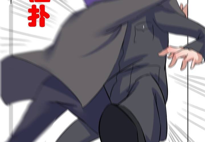 第13话 封印！-第14话