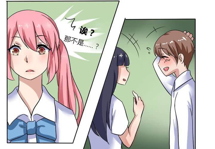 第13话 封印！-第14话