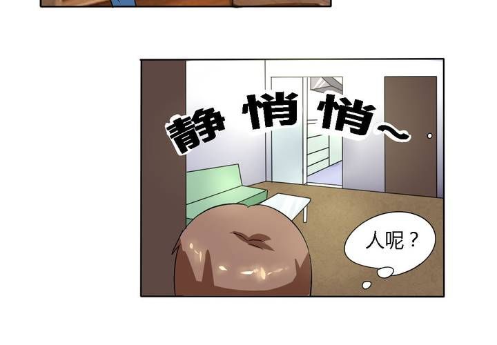 第15话 学妹的奉献-第16话