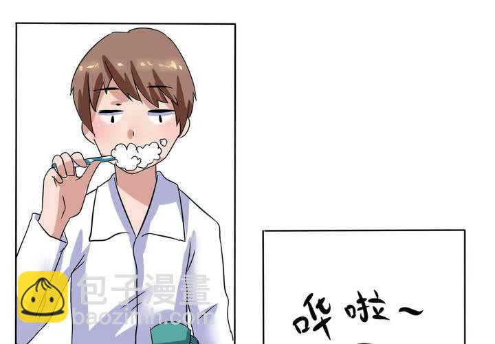 第15话 学妹的奉献-第16话