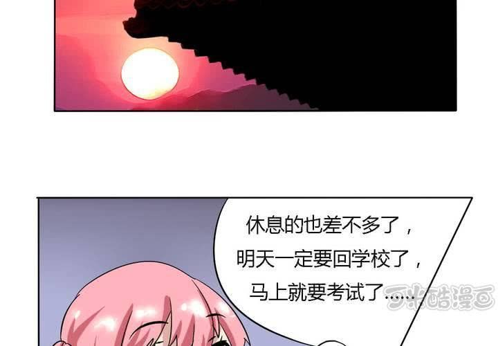 第15话 学妹的奉献-第16话