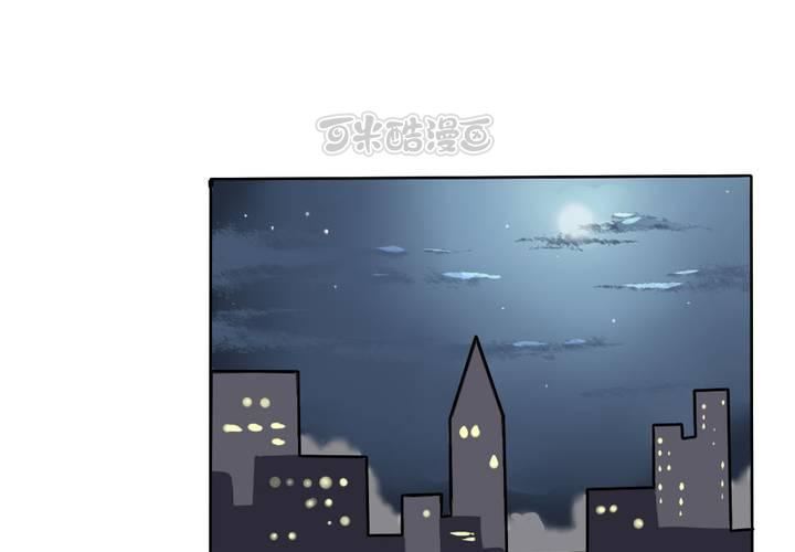 第21话 你到底喜不喜欢我？-第22话