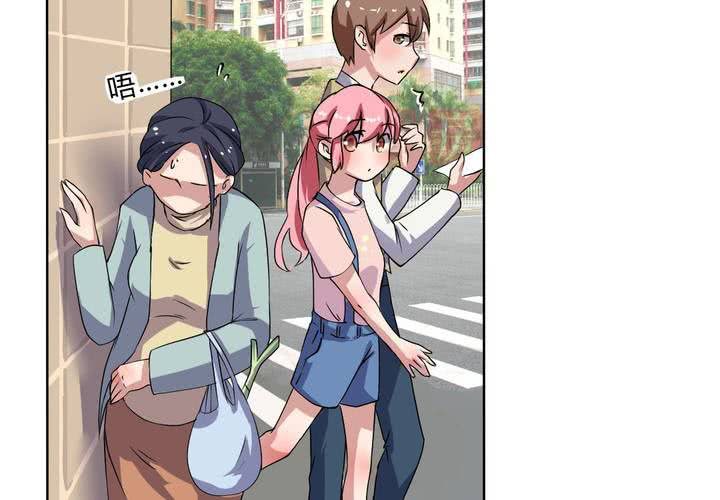 第23话 继父的阴谋！-第24话