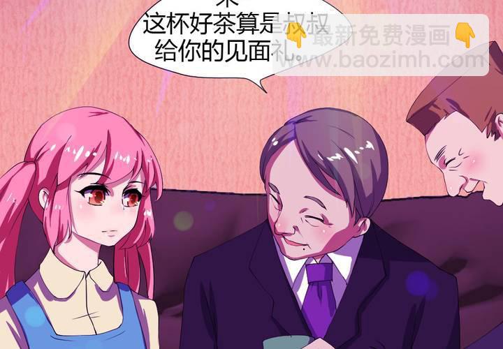 第25话 怦然心动的英雄救美-第26话