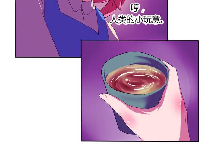 第25话 怦然心动的英雄救美-第26话