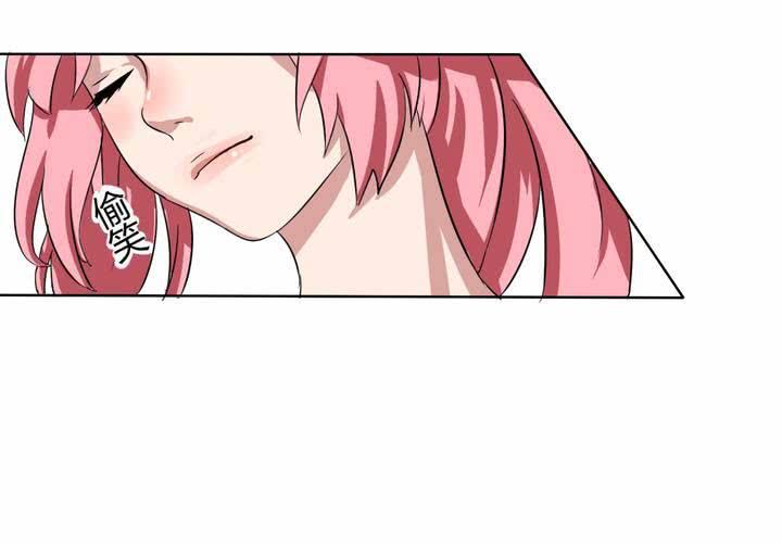 第25话 怦然心动的英雄救美-第26话