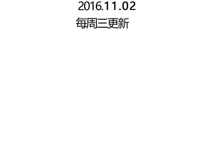 第27话 路见不平，拨110~-第28话